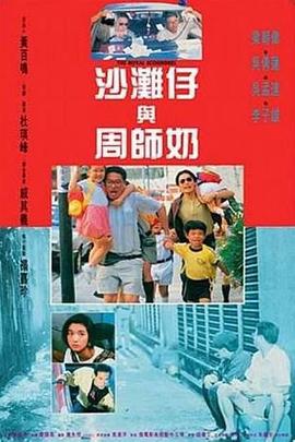 大香焦伊人